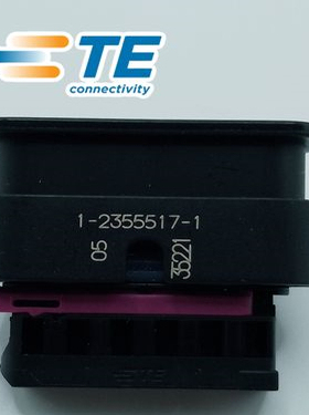 全新原装TE泰科1-2355517-1 6芯连接器现货