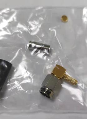 芯全球  陕西华达/853 插头  JSSMA-JW3G  连接器