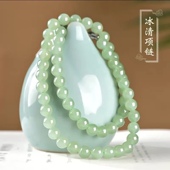 和田玉项链女款 青白玉碧玉项链冰底晴水绿玉石链子送妈妈