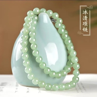和田玉项链女款青白玉碧玉项链冰底晴水绿玉石链子送妈妈