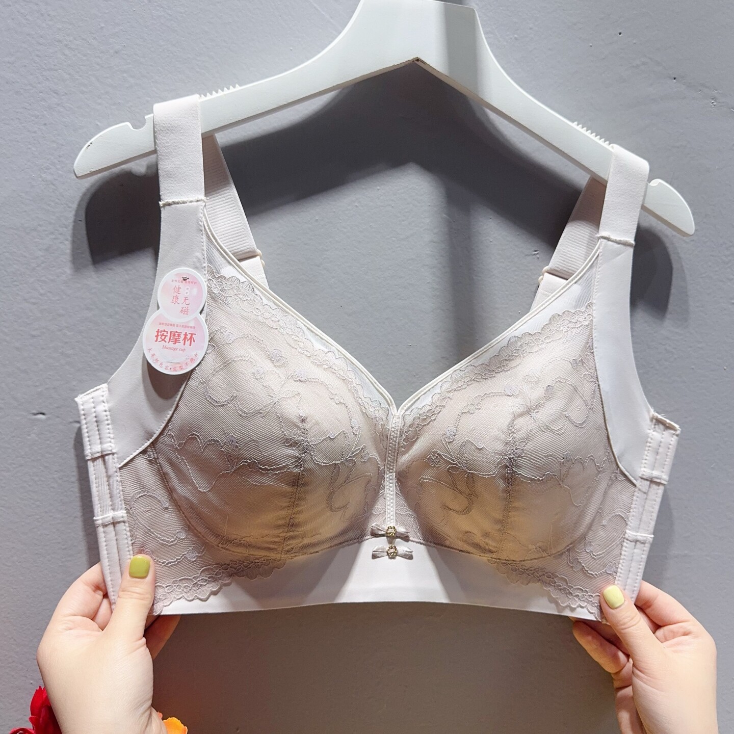 新品促销 托玛琳按摩颗粒 托胸收副乳CD罩薄款不摇晃运动聚拢2130