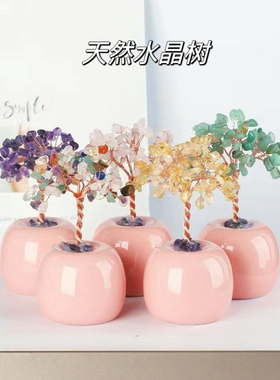 天然黄水晶白粉水晶树紫水晶发财树摆件粉色水晶原石花树玄关家居