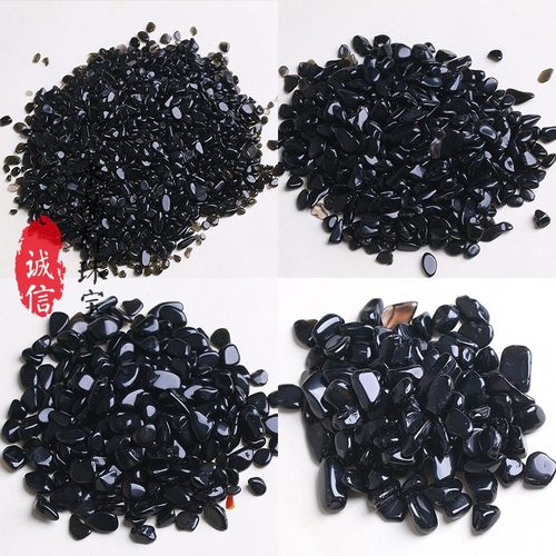 天然黑曜石原矿消磁净化供佛鱼缸