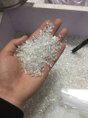 天然优质白水晶碎石消磁石净化颗粒消磁石原矿碎石瓶花盆装饰造景 - 封面