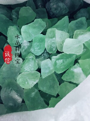 原石天然鱼缸装消磁石
