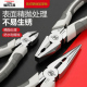 福冈老虎钳工业级钳子多功能万用电工专用高硬度钢丝钳工具大全
