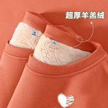 羊羔绒圆领卫衣加厚男款秋冬季新款ins百搭保暖宽松男士外套潮12