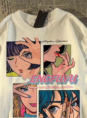 男款上衣青少年inst恤新款短袖学生体恤半袖大码潮牌夏季宽松