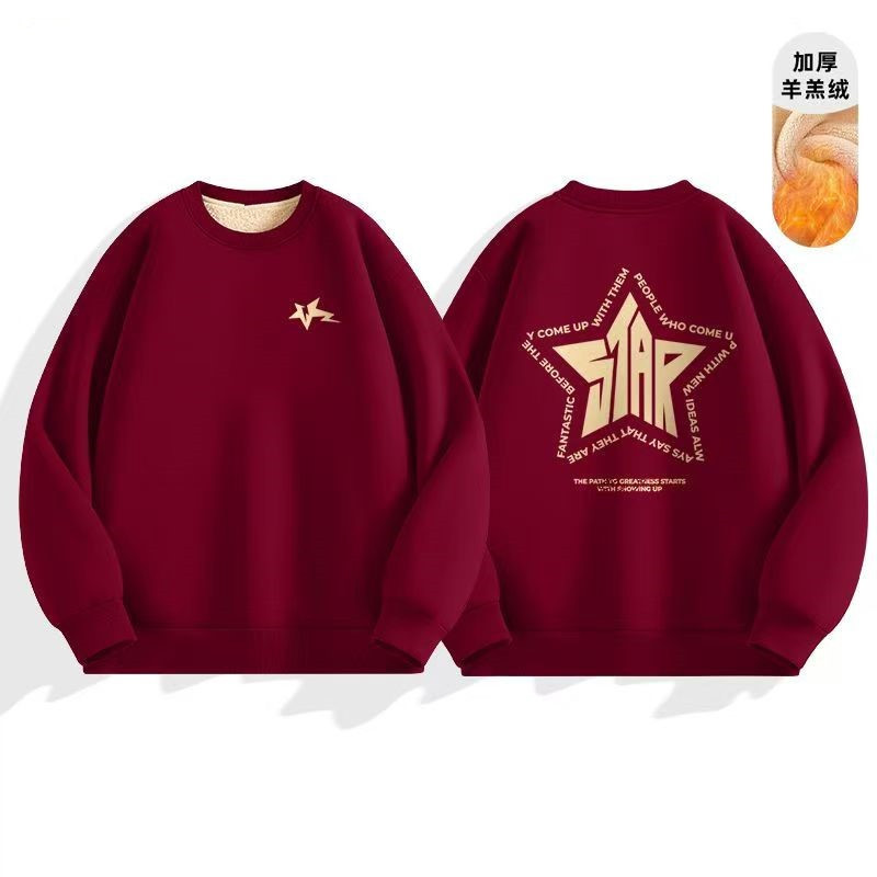 酒红色ins风韩版潮流无帽卫衣男