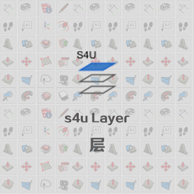 优象SketchUp插件丨s4u Layer层 年版本