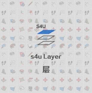优象SketchUp插件丨s4u Layer层 年版本
