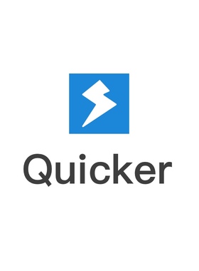 优象SketchUp插件丨Quicker辅佐工具工具箱资源库