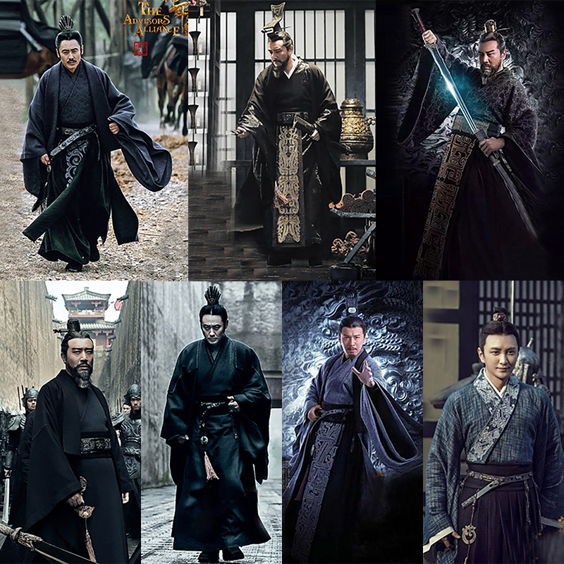 司马懿武侠秦汉大臣服曹操同款