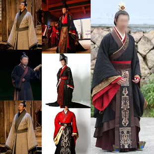 秦汉皇帝服汉代美人心计影视古装古风表演服短剧网剧大臣文人官服