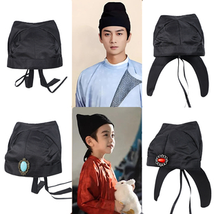 汉服帽子男成人礼古风帽古代书生帽秀才帽儒巾儿童古装书童国学帽