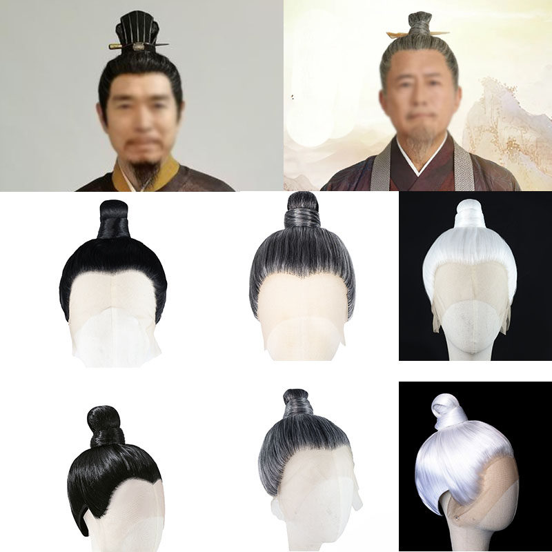 唐宋男士假发套多款热卖古装汉服束发头套精钩整顶影视同款全头套,美发护发/假发,演出假发,淘宝优惠券,粉丝福利购,淘宝优惠卷