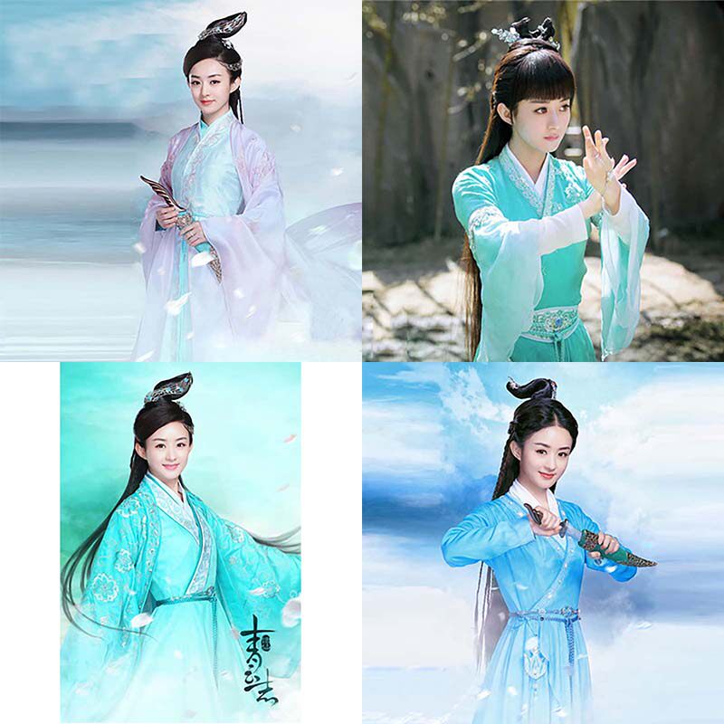 影视剧诛仙青云志赵丽颖碧瑶同款清新唯美汉服古装女侠仙女演出服