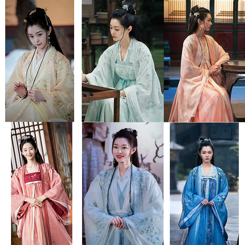 影视剧赘婿宋轶同款女汉服古装齐胸襦裙仙女裙大袖飘逸绣花演出服