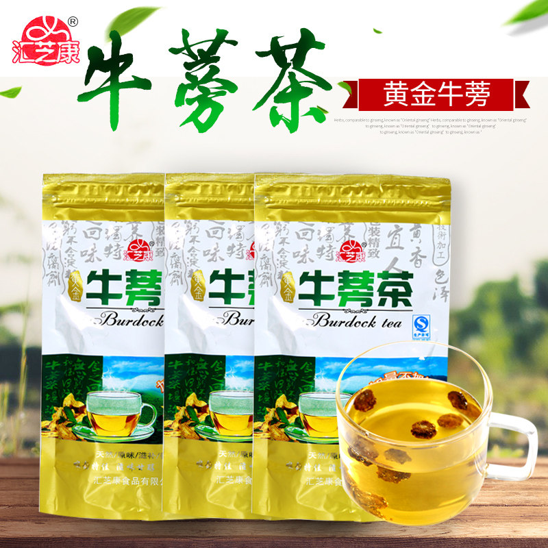 正宗黄金牛蒡茶徐州特级牛蒡780g