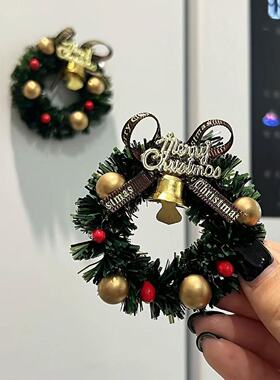 3d立体圣诞花环冰箱贴创意复古磁吸装饰节日氛围感布置ins风