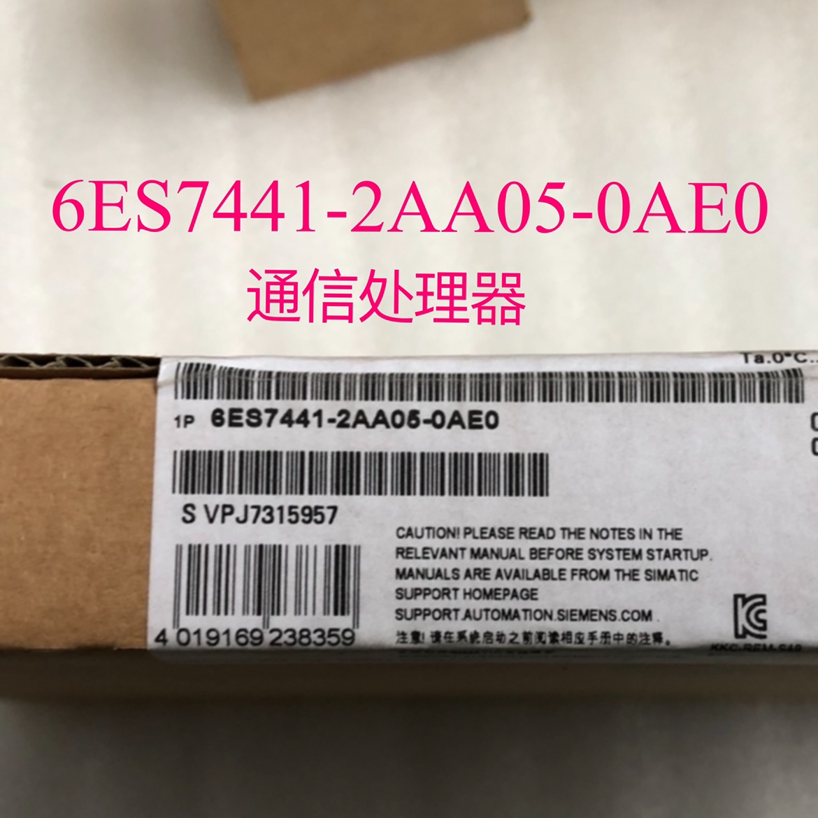 原装西门子6ES7441-2AA02-0AE0