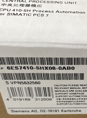 保内新款上市6ES74105HX080AB0中央处理器模组4105H包邮