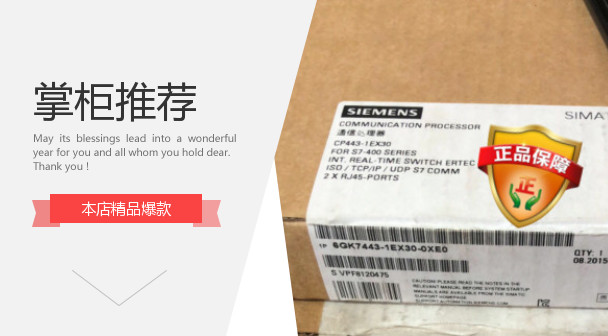 6ES7461-1BA01-0AA0  全新 现货