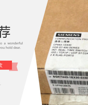 6ES7461-1BA01-0AA0  全新 现货