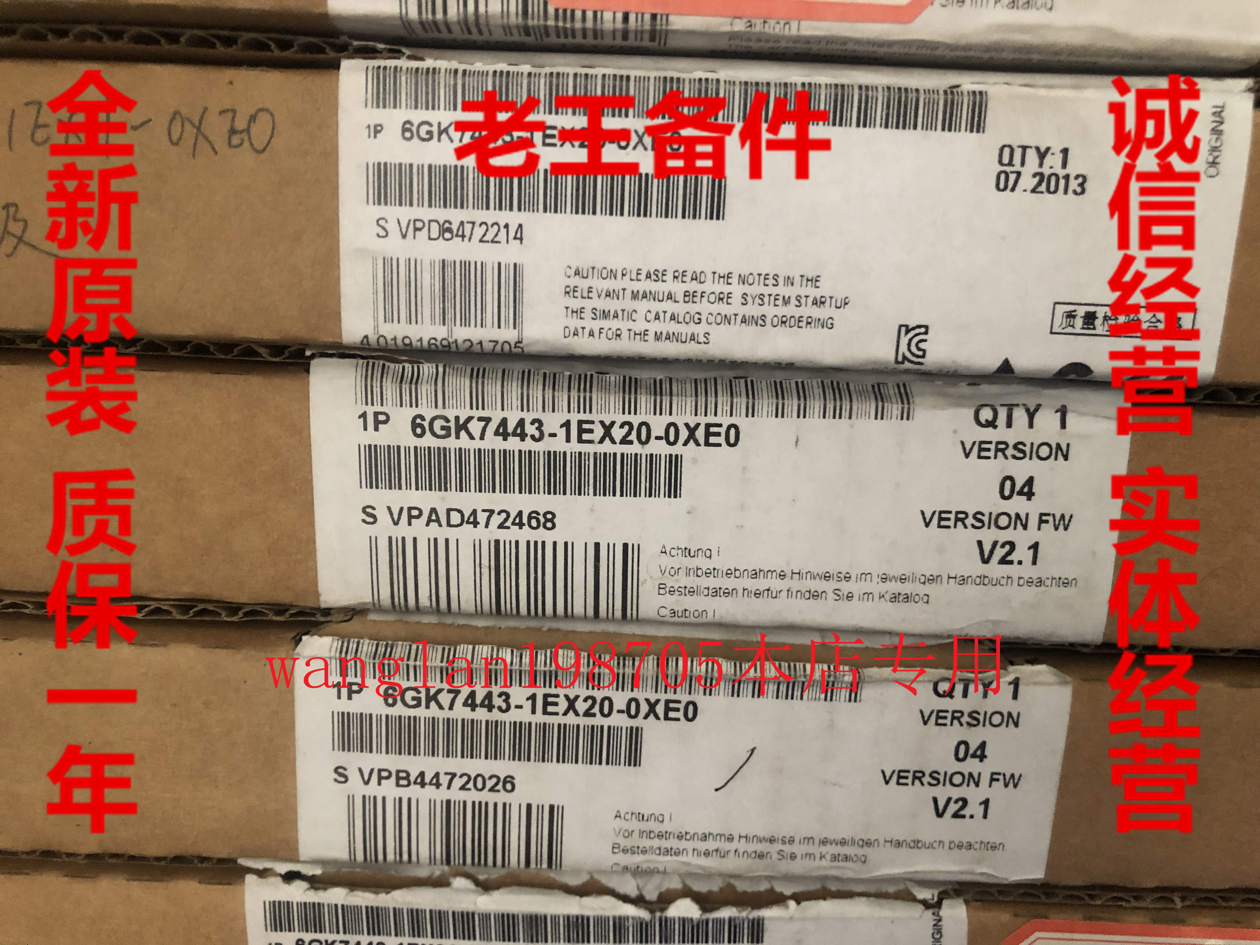 现货原标6GK74431EX200XE0西门子