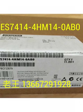 全新原装6ES7414-4HM14-0AB0冗余控制器CPU414-4H