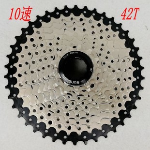 山地自行车飞轮后齿轮小牙盘塔轮卡飞9速10速11速HG50/M8000M610