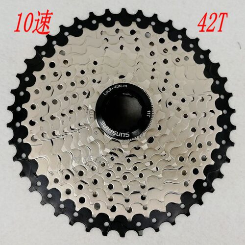 山地自行车飞轮后齿轮小牙盘塔轮卡飞9速10速11速HG50/M8000M610