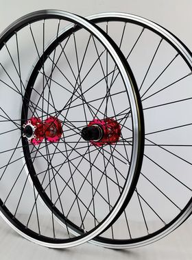 26/27.5/29久裕042培林PASAK轴承碟V圈山地自行车轮组7-12速卡飞