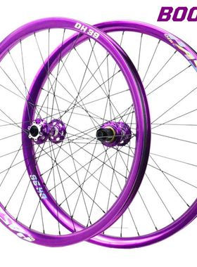 自行车DH越野轮组BOOST桶轴110 148车轮26 27.5 29寸39mm紫色宽圈