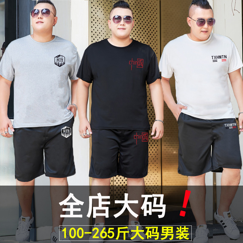 夏季潮牌男装加肥加大码短袖套装t恤特大号胖子半袖肥佬体恤衫5XL