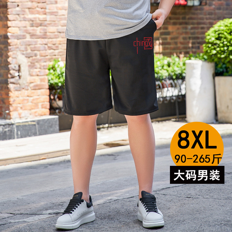 夏季中青男士短裤裤衩沙滩裤冰丝睡裤家居裤加肥加大休闲裤胖子潮