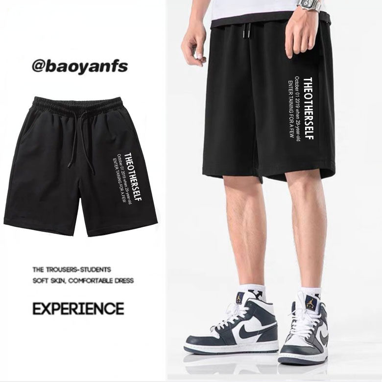 夏季薄款运动短裤男夏季五分裤速干5分沙滩裤休闲裤宽松超大码裤