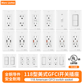 UL认证美规118型美式 GFCI开关插座15A美标6孔USB快充36W20Wtype