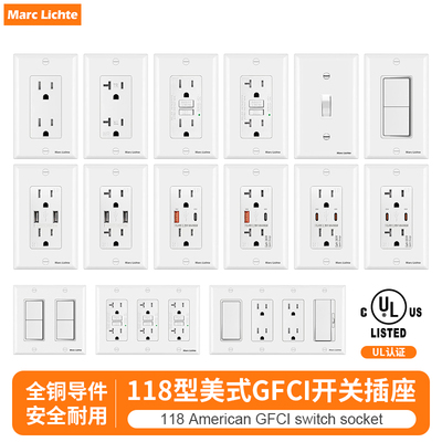 UL认证美规118型美式GFCI开关插座15A美标6孔USB快充36W20Wtype-c