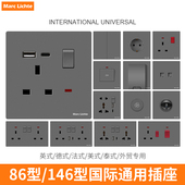 USB快充 英标多功能通用带Type 13A英式 插座带开关灰色面板港澳式