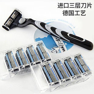 进口三层刀片老式剃须刀手动刮胡刀剃须刀男士 通用3层刀片刀头