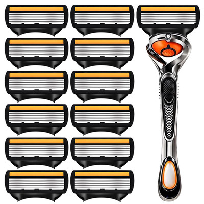 【活动中】新款6层手动剃须刀男