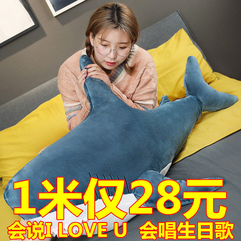布娃娃睡觉靠垫生日礼物毛绒玩具
