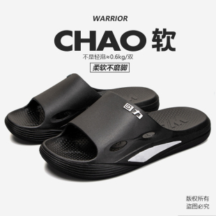 正品回力拖鞋男士2025新款夏季居家洗澡室厚底防滑防臭软底凉拖鞋