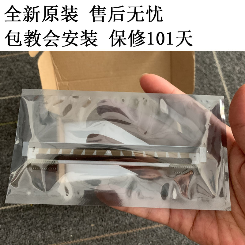 斑马GT800D打印图全新现货秒发