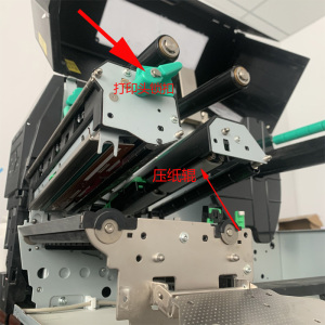 东芝B-EX6T1 EX6T3标签打印机压纸轴 辊轴主板 维修远程 配件全