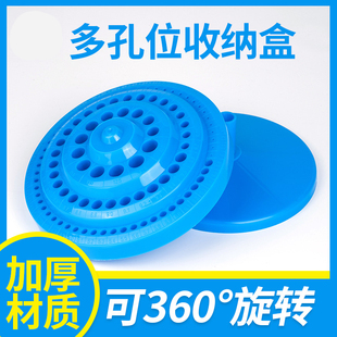 钻头收纳盒玉雕工具牙科首饰磨头收纳打磨机雕刻錾子旋转工具盒
