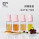 ZUUTII玻璃油壶防漏防滑油罐自动开合不挂油厨房家用调料瓶油瓶