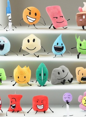 梦之岛之战公仔毛绒玩具玩偶抱枕battle for dream island plush