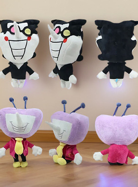 三角符文公仔电视人毛绒玩具玩偶Tenna送给儿童学生礼物动漫周边